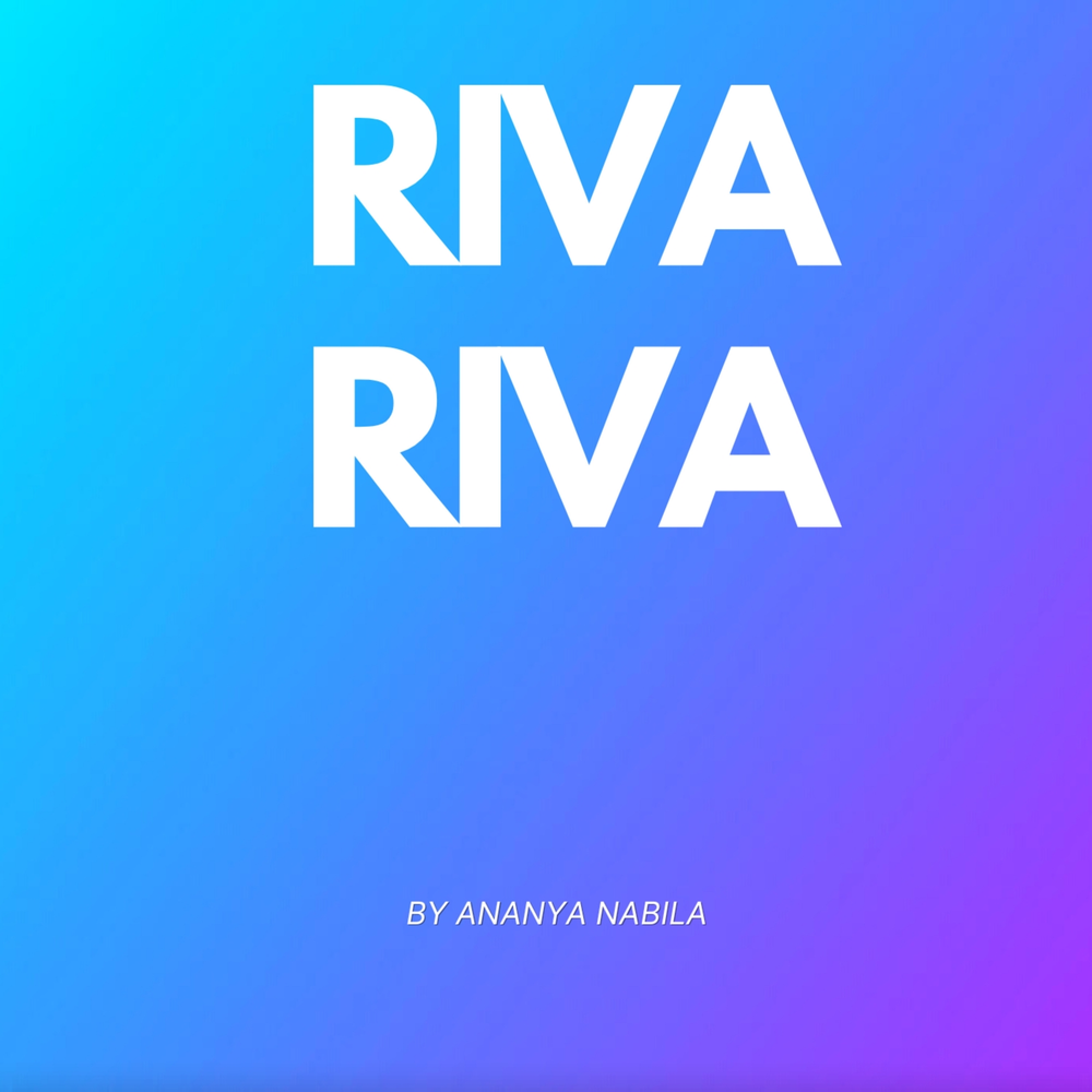 Песня riva