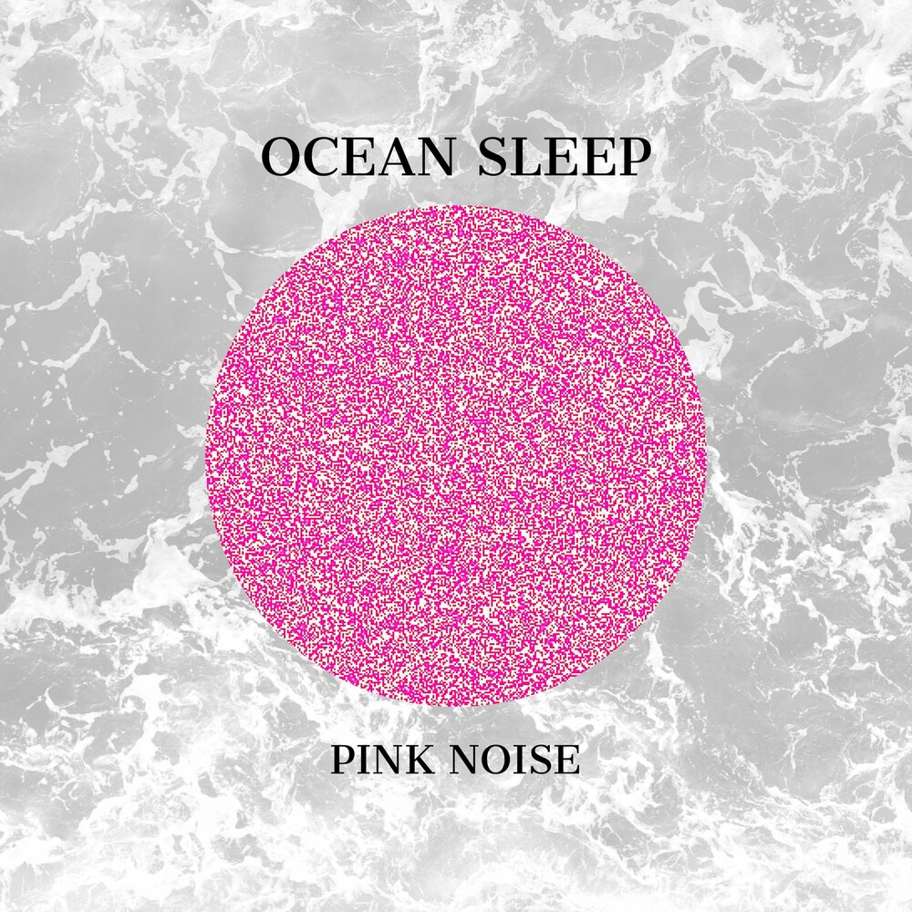 Пинк плейлист. Pink Noise. Pink плейлист. Звук Pink Noise. Pink Noise слушать.