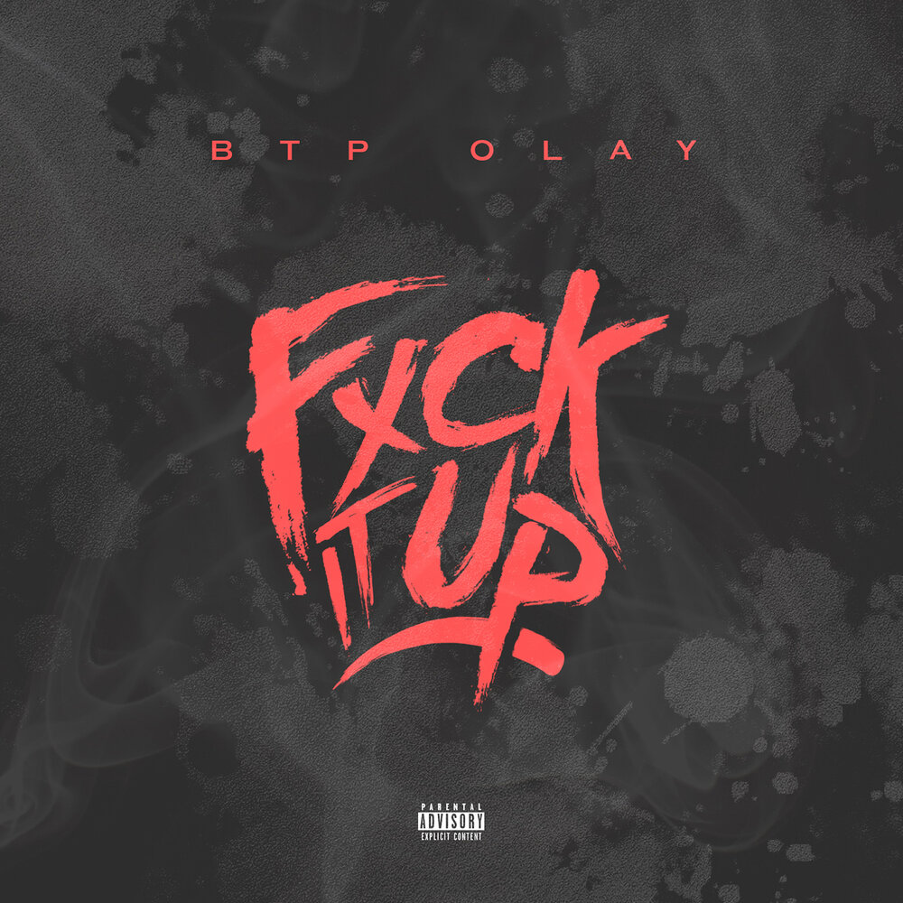 A. Василе no way арт. Обложка get a fxck. Boom fxck no way. Fxck.