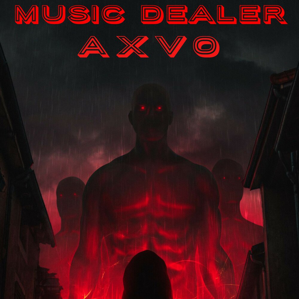 Music dealer. Dealer музыка. Your favorite music dealer. Dealer's надписи. Dealer музыка.