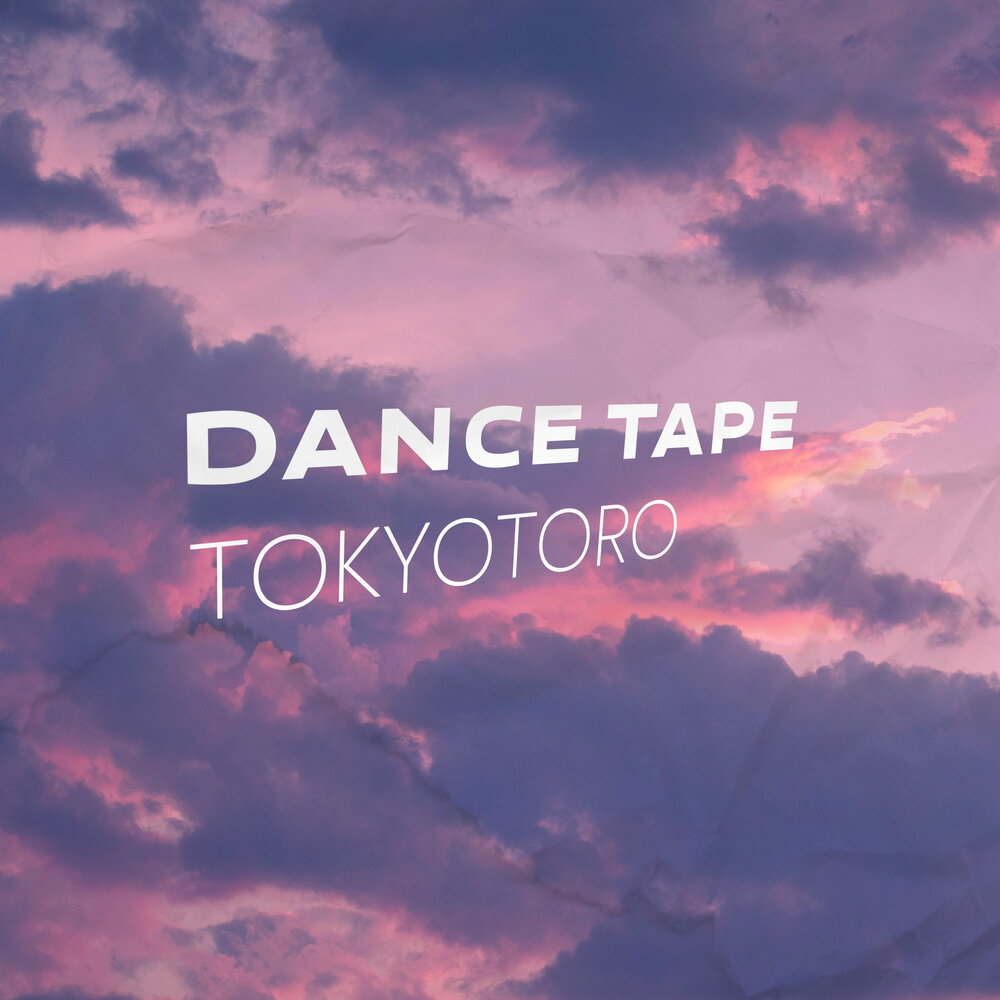 Dance tape