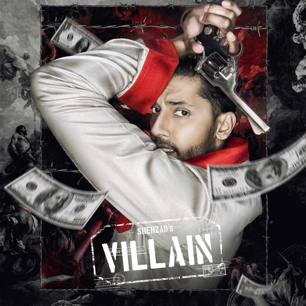 Galliyan. Ekoh butterfly. Villain надпись. Произношение villain. Villain mp3.