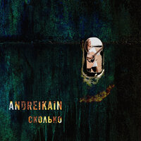 artist-cover