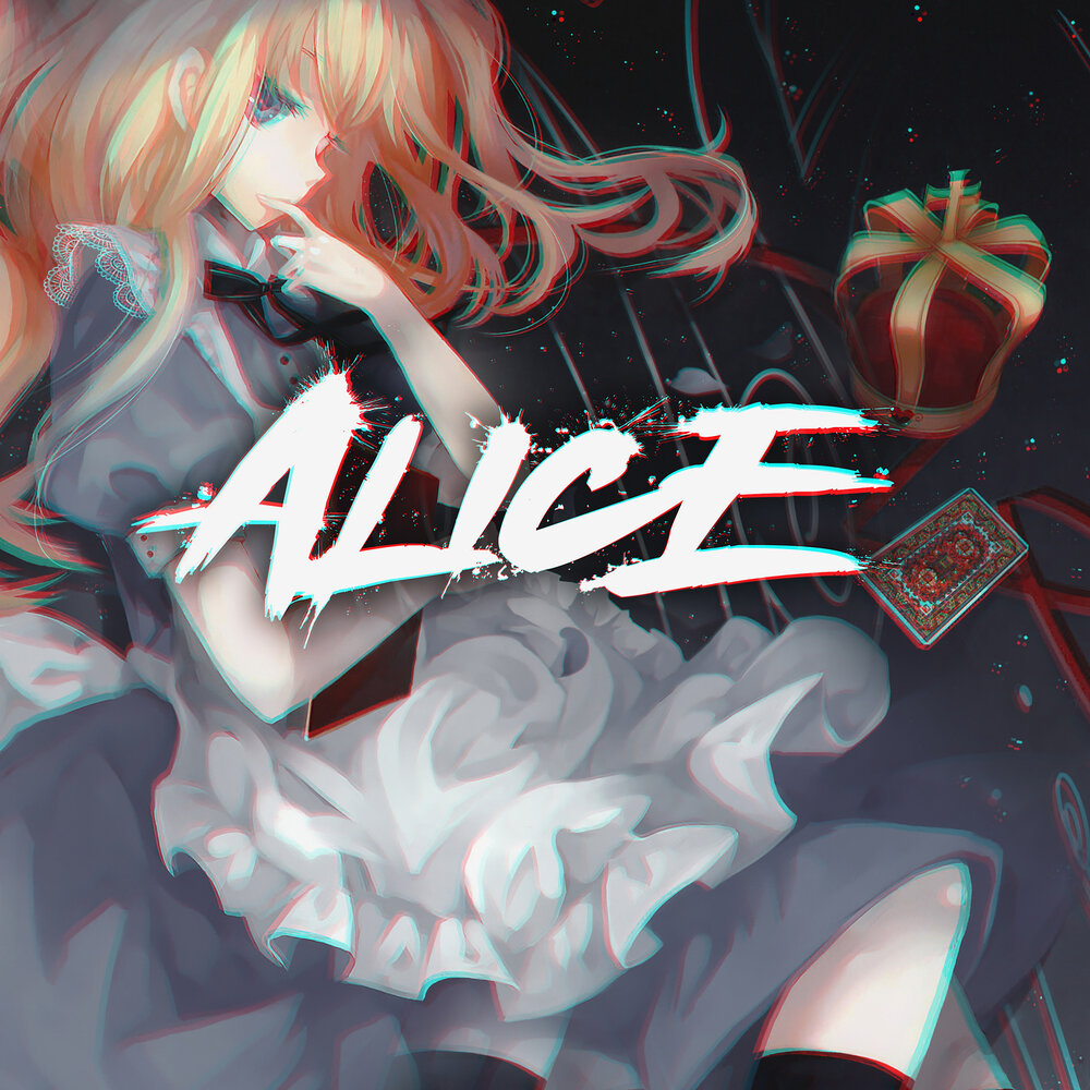 Alice слушать