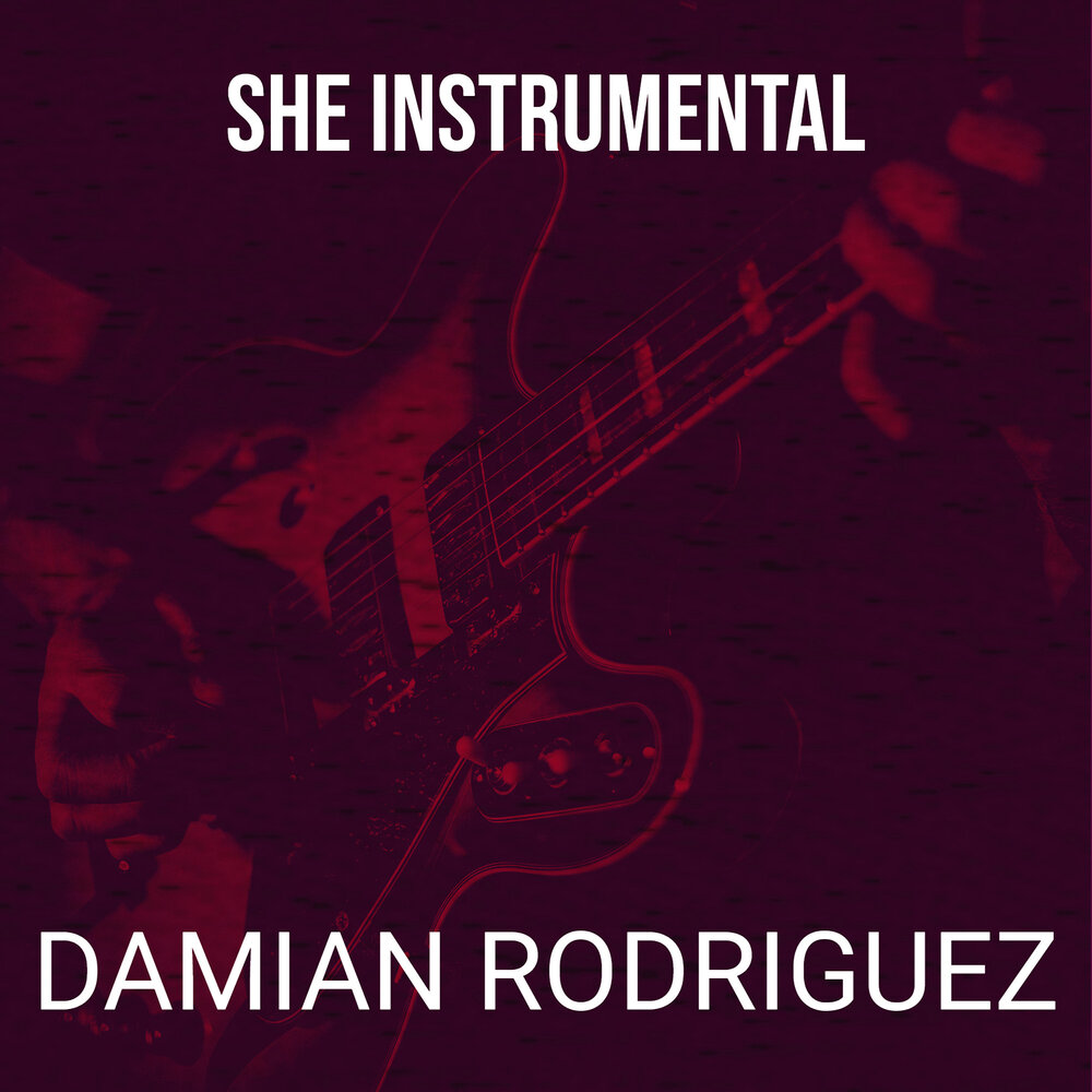 She will be loved. She песня. Tell me song. Love me lil wayne. She will be loved текст.