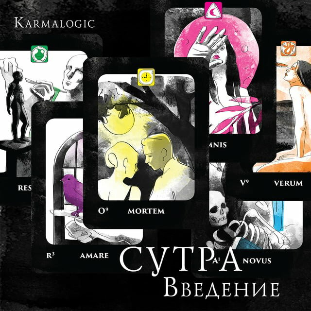 алексей ситников кармалоджик аудиокнига. кармалоджик книга. кармалоджик аудиокнига слушать. кармалоджик ситников. алексей ситников кармалоджик аудиокнига.