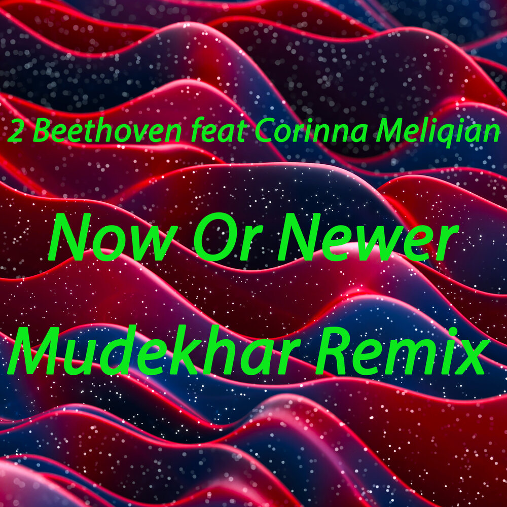 2 beethoven feat corinna meliqian i call it love. 2 beethoven feat corinna meliqian i call it love. Corinna meliqian - mirror. 2 beethoven feat corinna meliqian. 2 beethoven feat corinna meliqian i call it love.