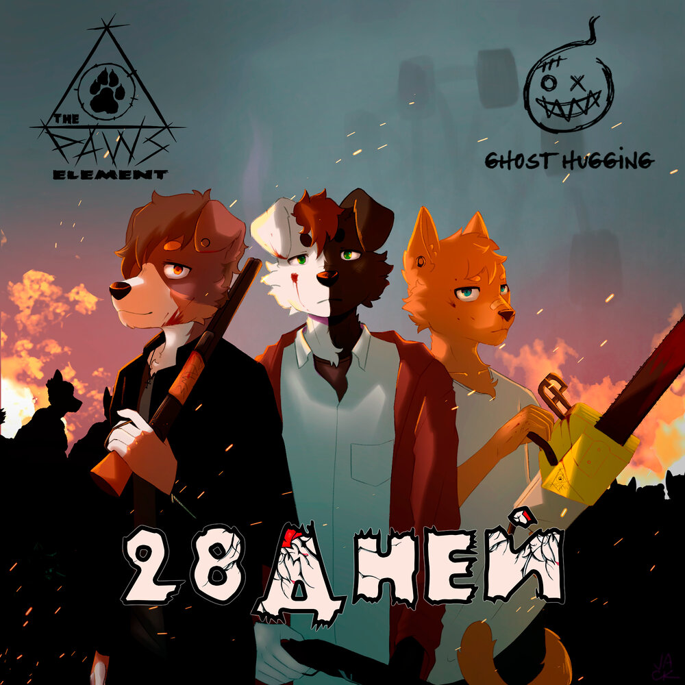 YandexMusic profile picture