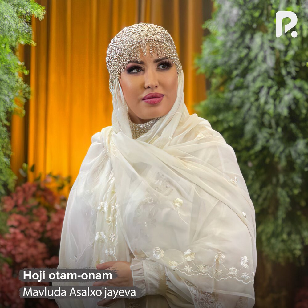 Мавлуда худяева. Мавлуда асалхужаева. Мавлуда асалхужаева 2021. Мавлуда асалхужаева квз. Мавлуда ассалхожайива.