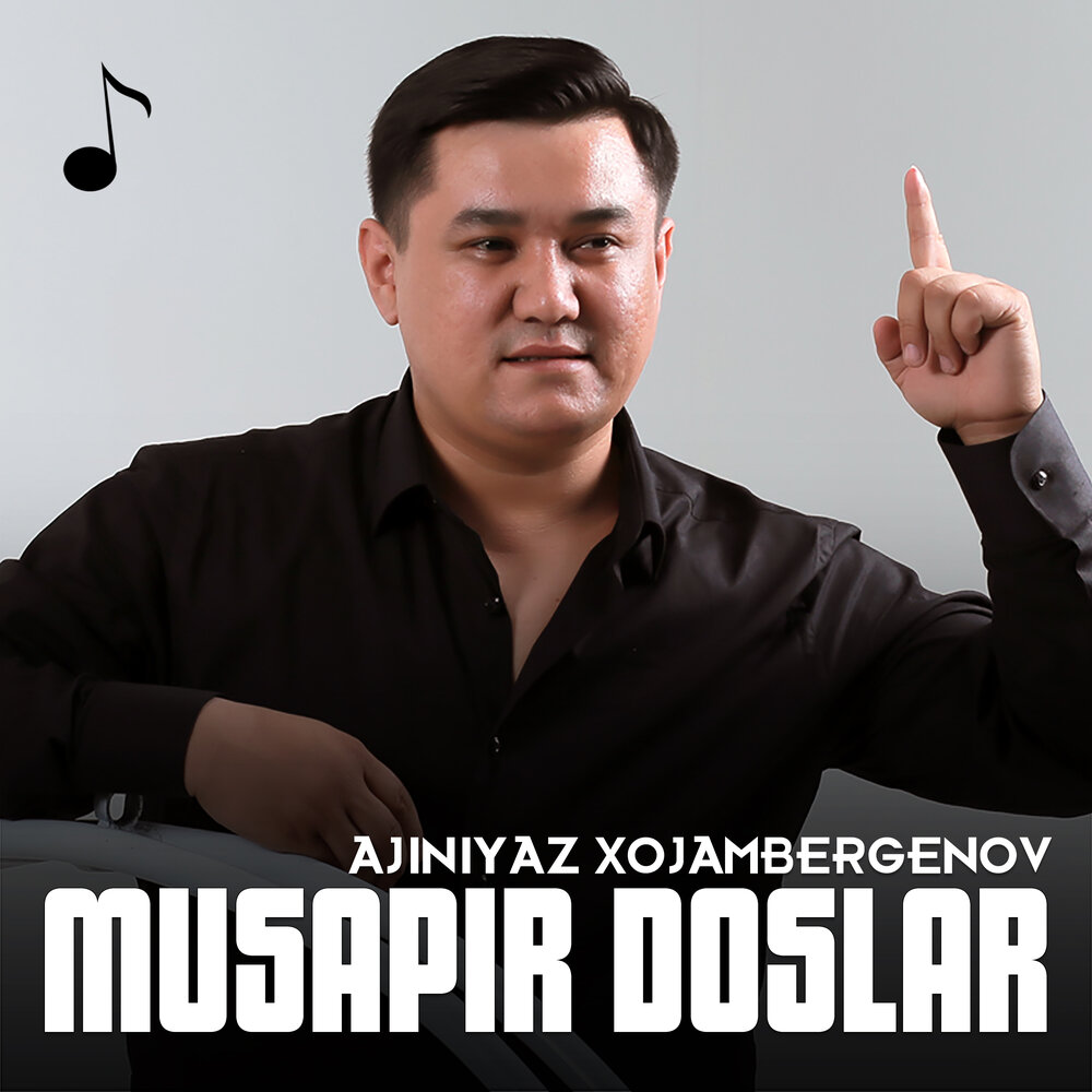 Ajiniyaz xojambergenov gulnaram. Ajiniyaz Xojambergenov. Ataniyazov Ajiniyaz. Ajiniyaz Xojambergenov Menin Dostim 2020 Jil. Anajanim.