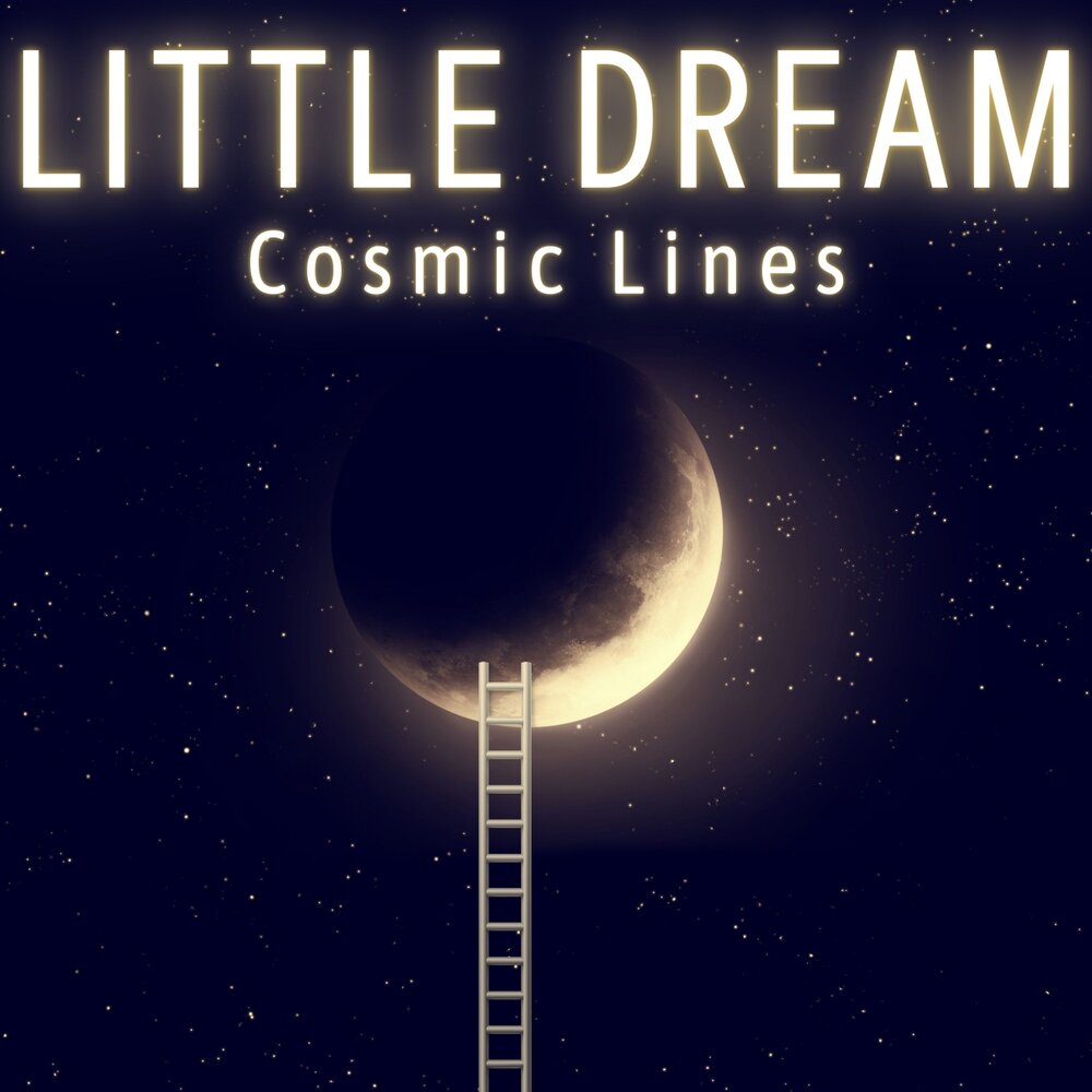 Cosmic line. Абстракция космос. Cosmic line. Cosmic line. We all flow.