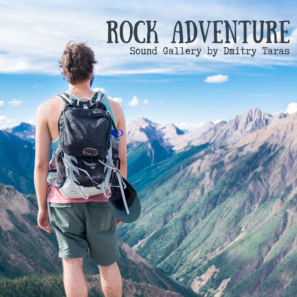 Adventure listening. Adventure Rock. Hiking man.