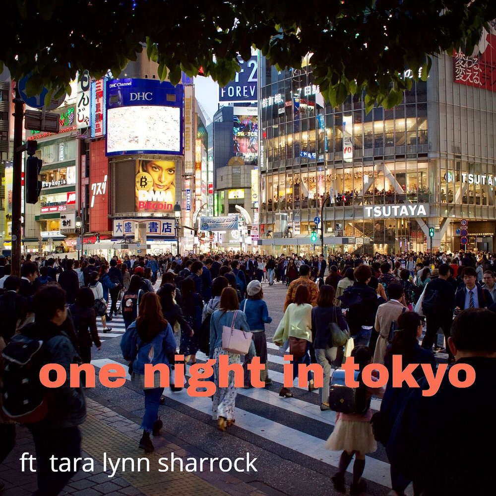 track-cover