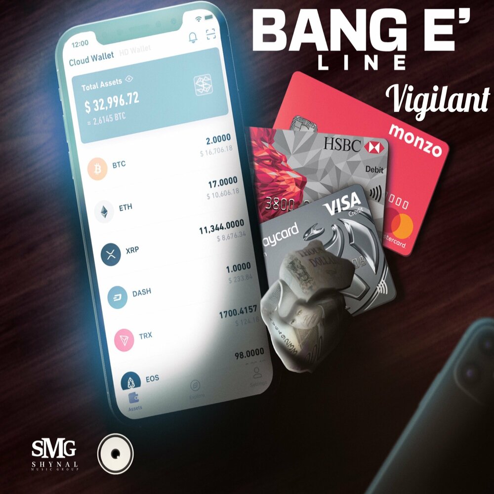 Bang e8. Вино Bang Bang.