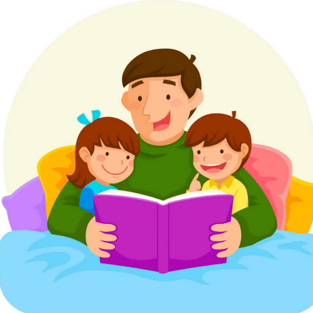 Папа читает книгу детям рисунок