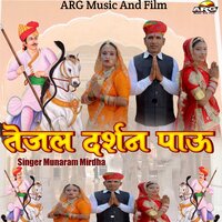 artist-cover