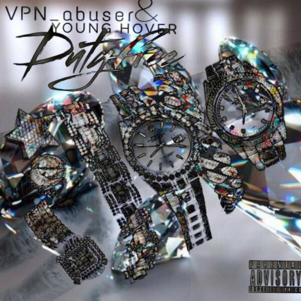 track-cover