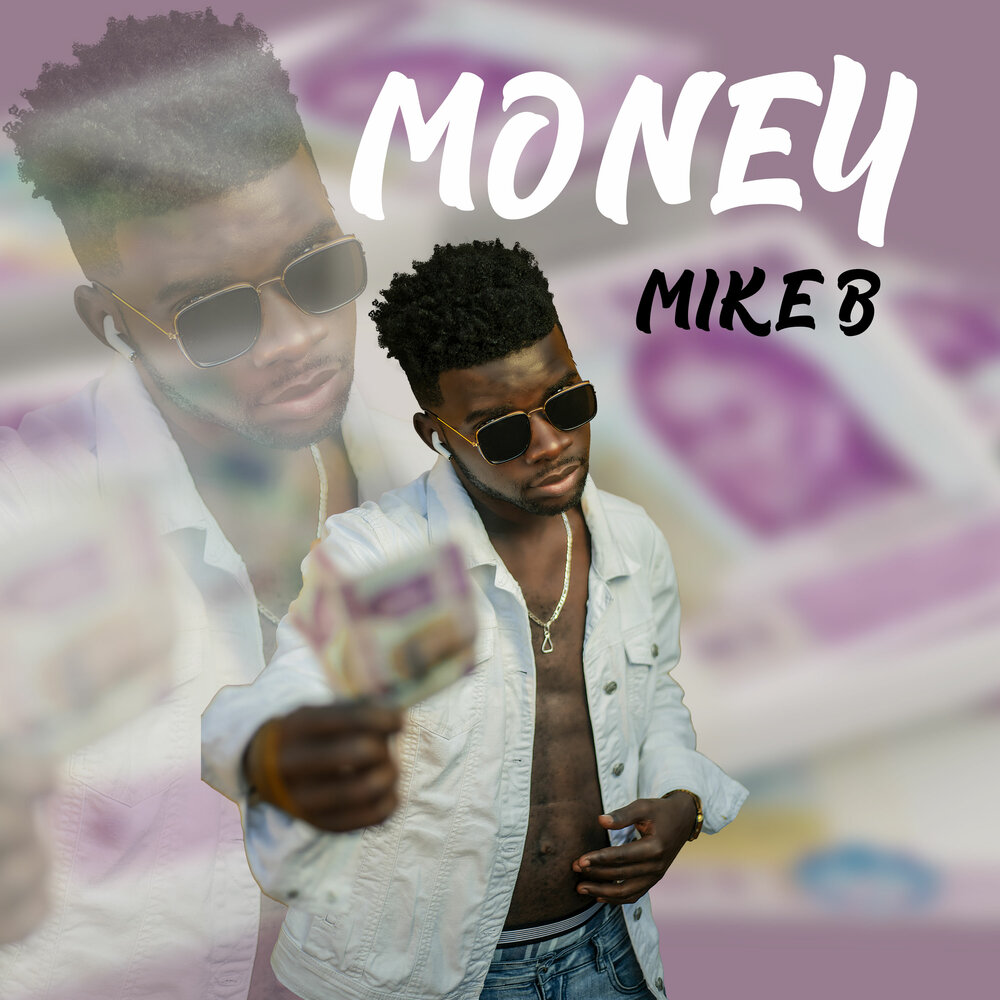 Майк б. Мани Майк. Мани Майк 1. Money Mike. Мани Майк дио би фото.