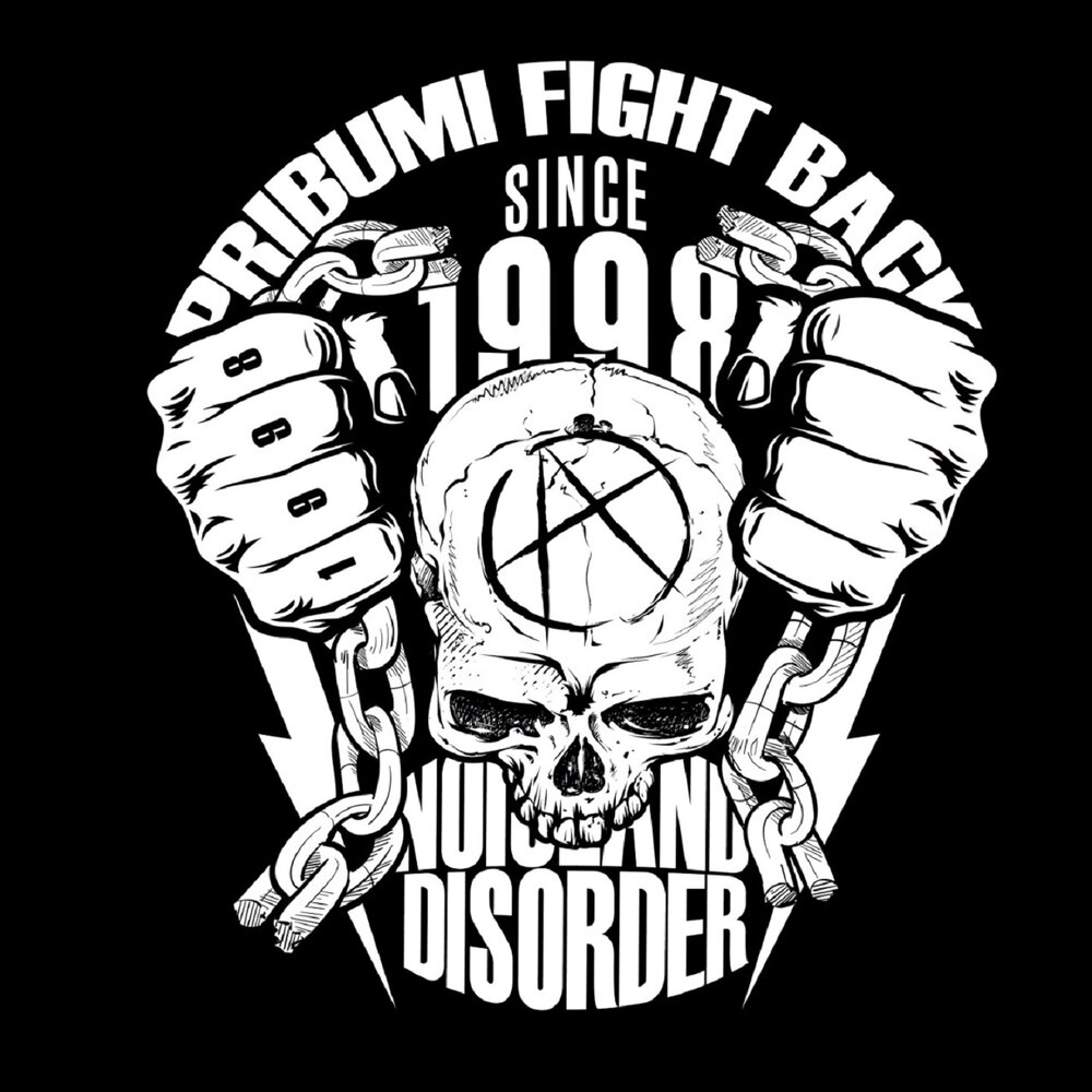 Fight back ненависть альбом.