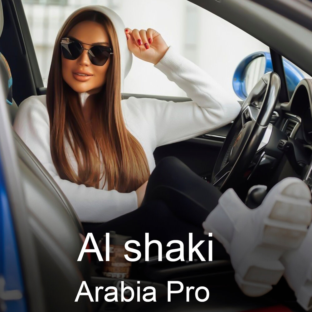 Arabia pro