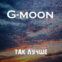 G-moon