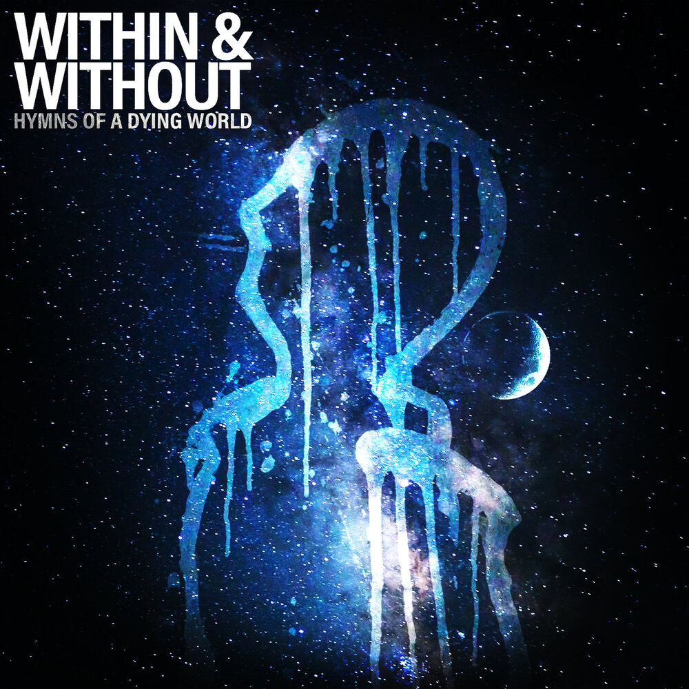 Within you without you