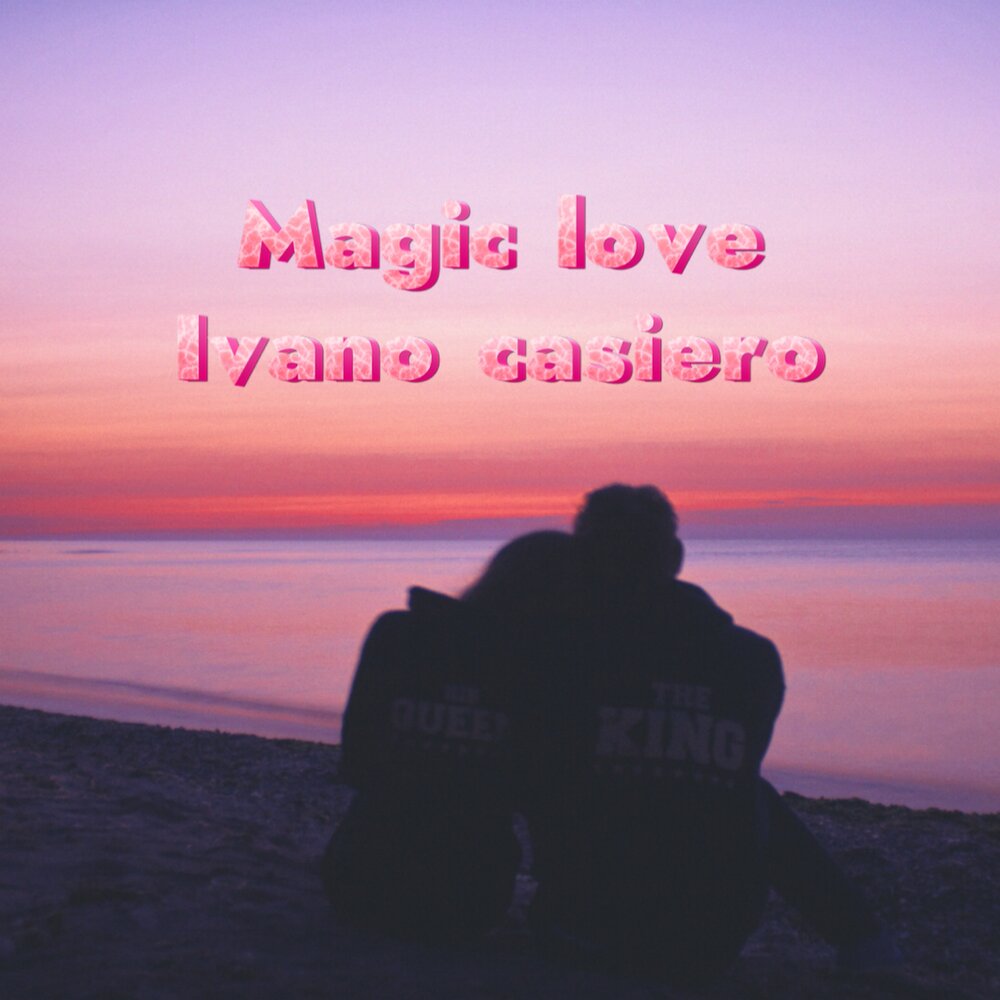 My love magic. счастливой любви!. My love magic. маджик лове. My love magic.