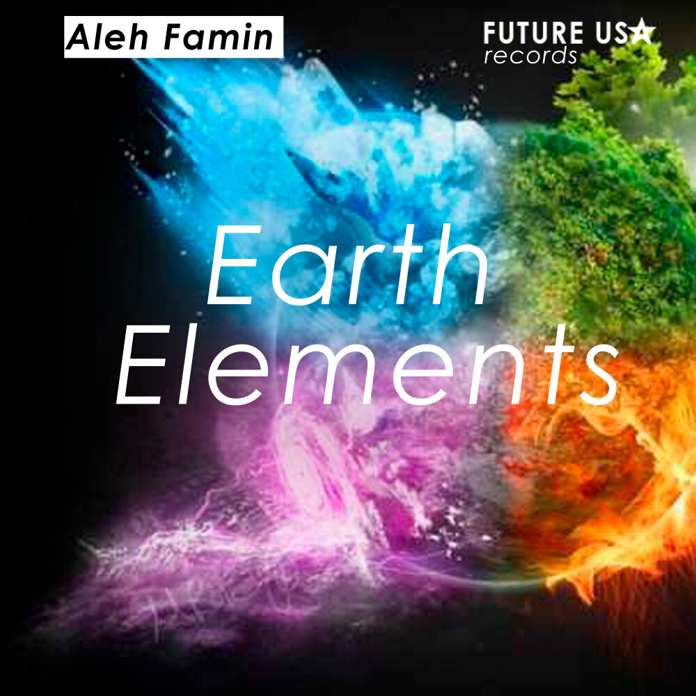 Elements слушать. Earth element. Наша земля альбом слушать.