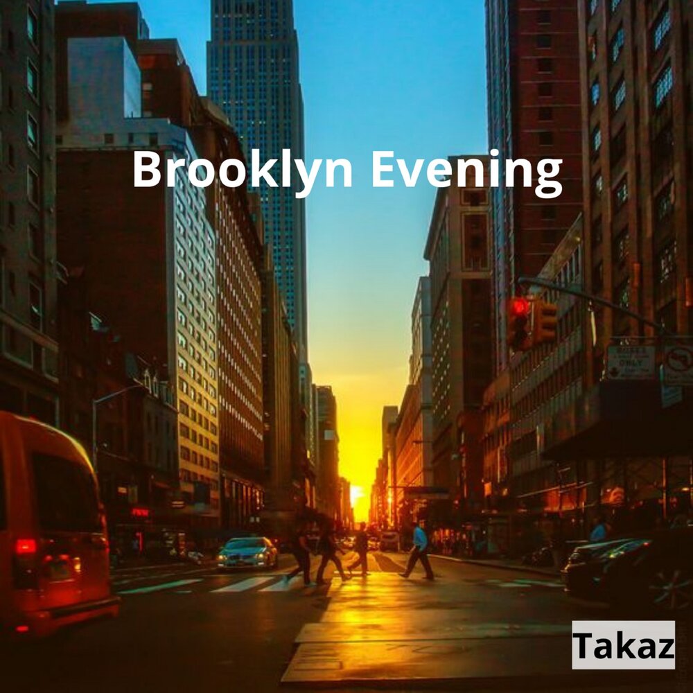 Brooklyn трек