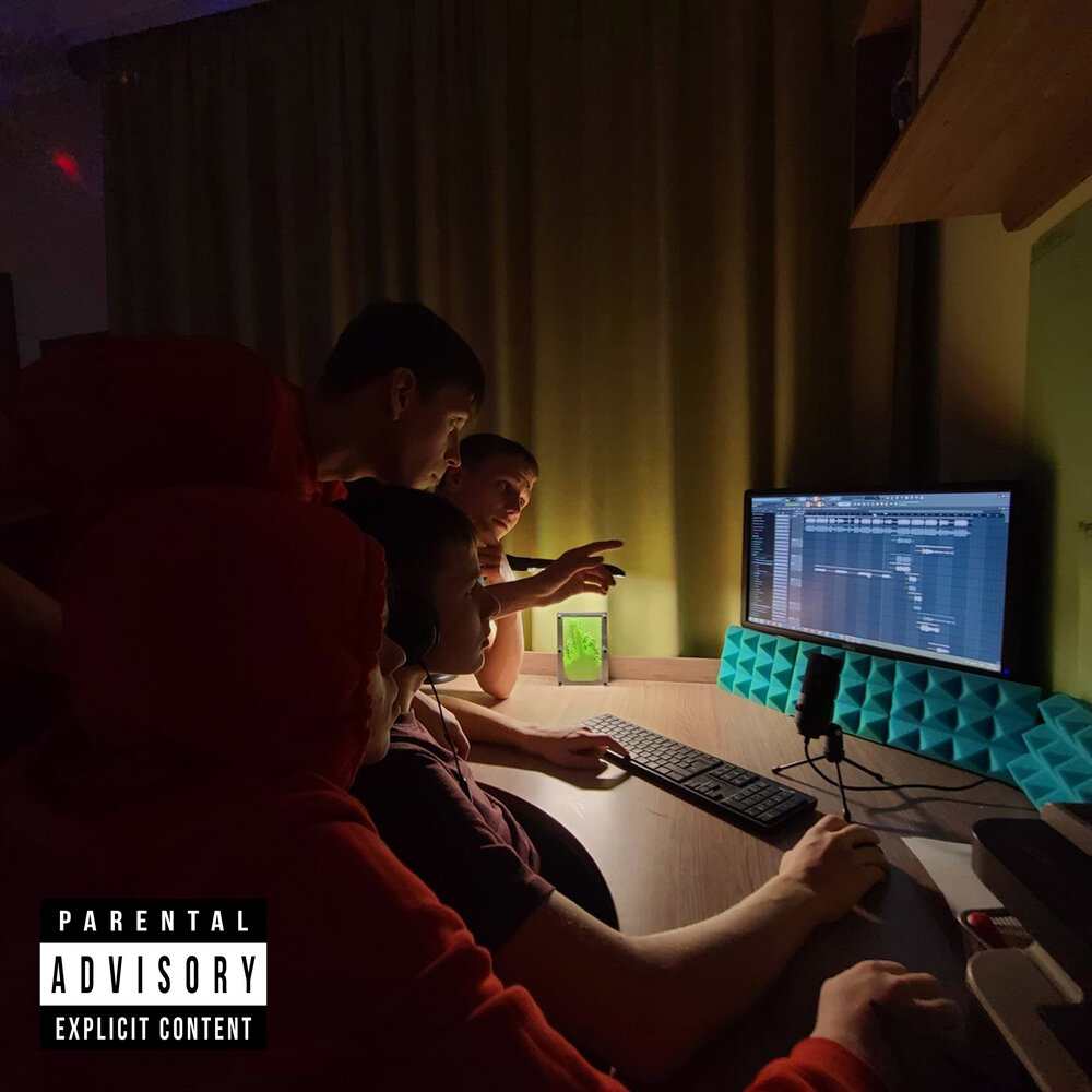 track-cover