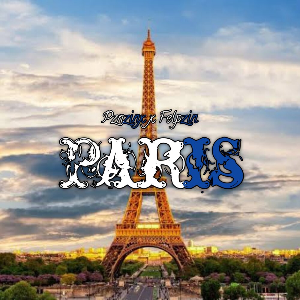 Альбом paris