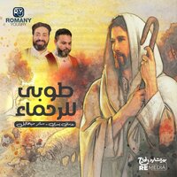 artist-cover