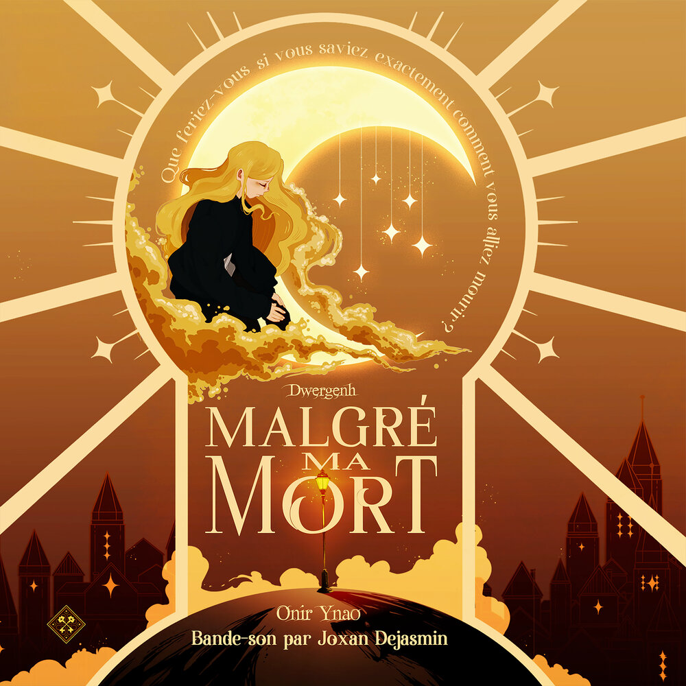 Жоксан Дежасмин - саундтрек к роману «Дверген: Несмотря на мою смерть»