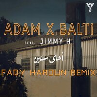 artist-cover