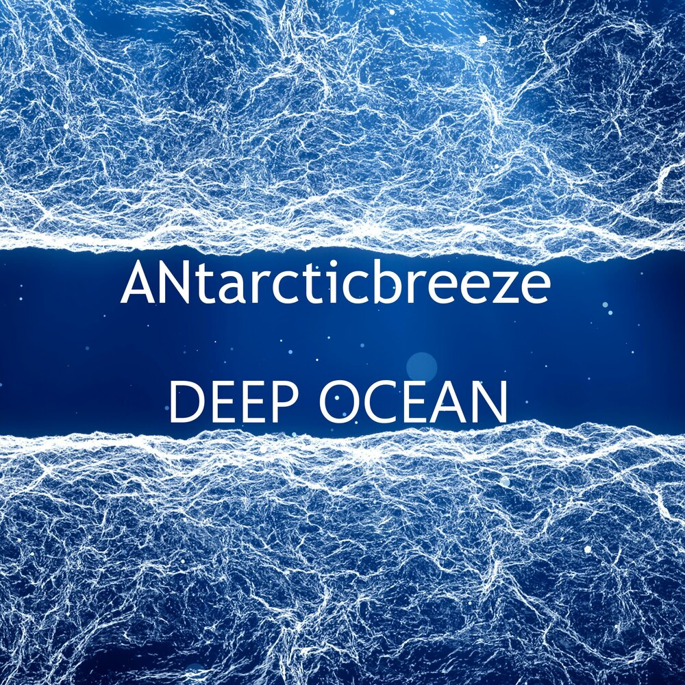 Кучин океан слушать. Deep Ocean группа. Ocean слушать. Deep Ocean логотип. Душа океан глубокая.