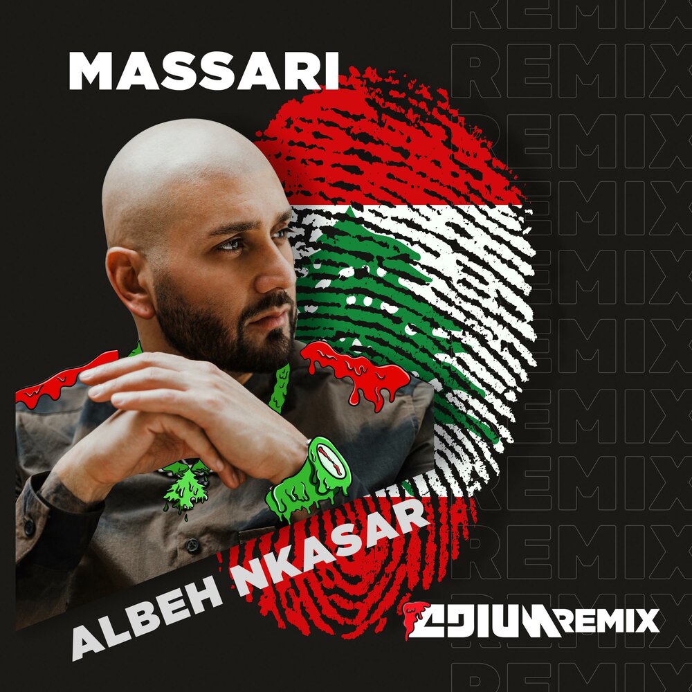 Massari real love ogb remix. Albeh Nkasar. Massari. Massari песни. Massari be easy обложка.