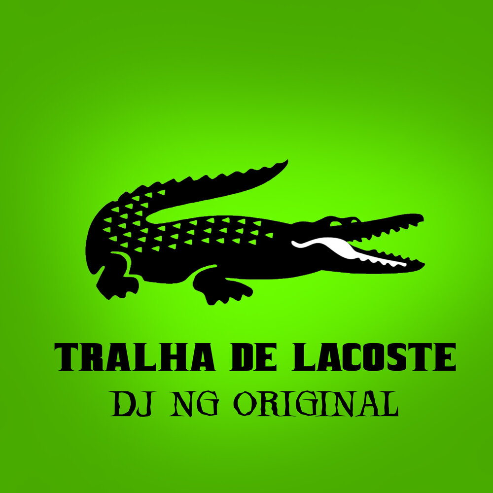 Лакоста диджей. DJ Lacoste.