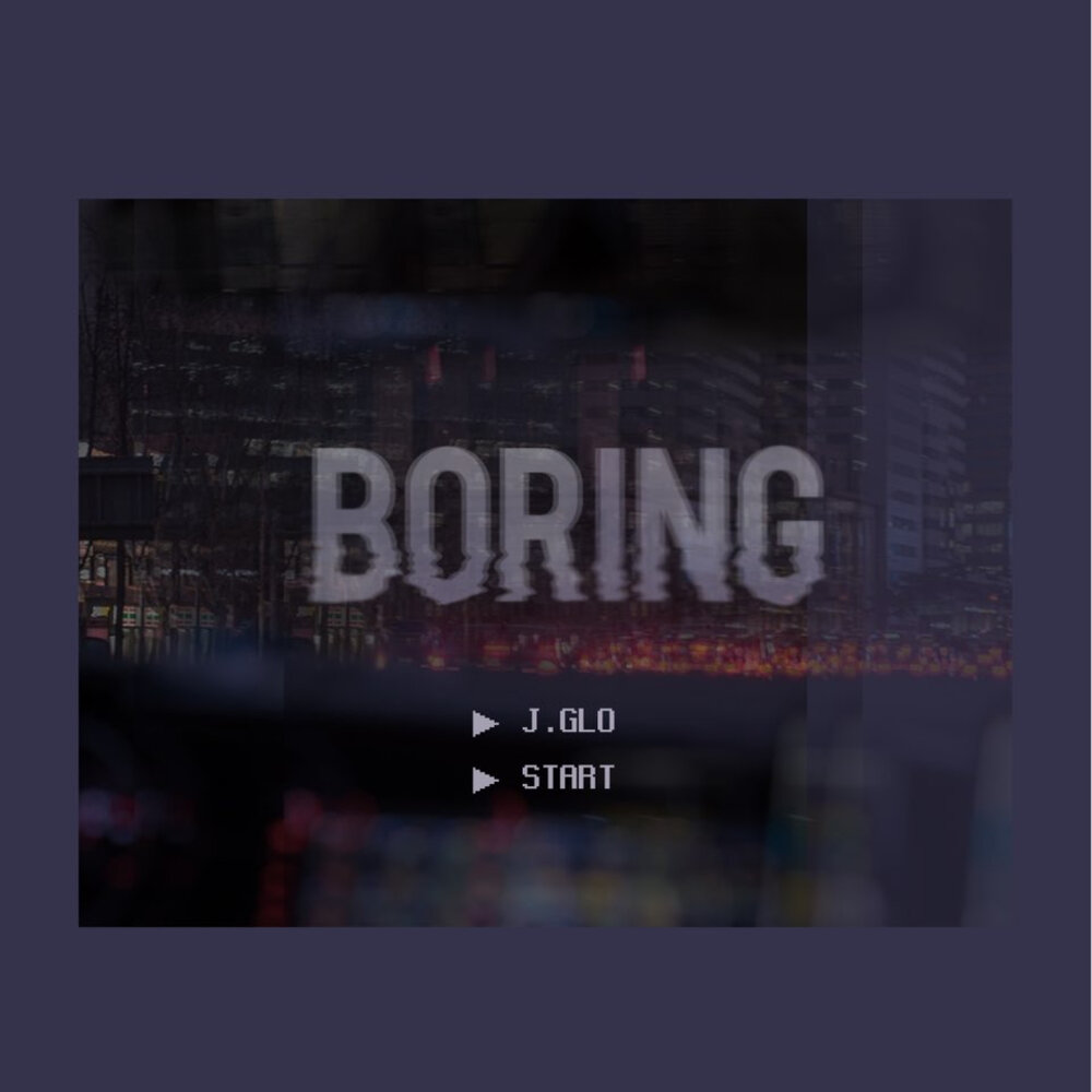 Being boring текст