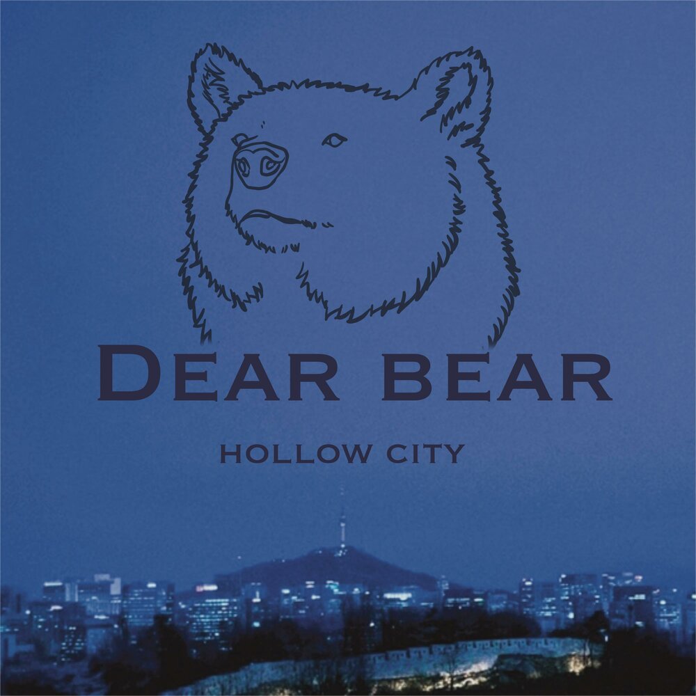 Dear bear