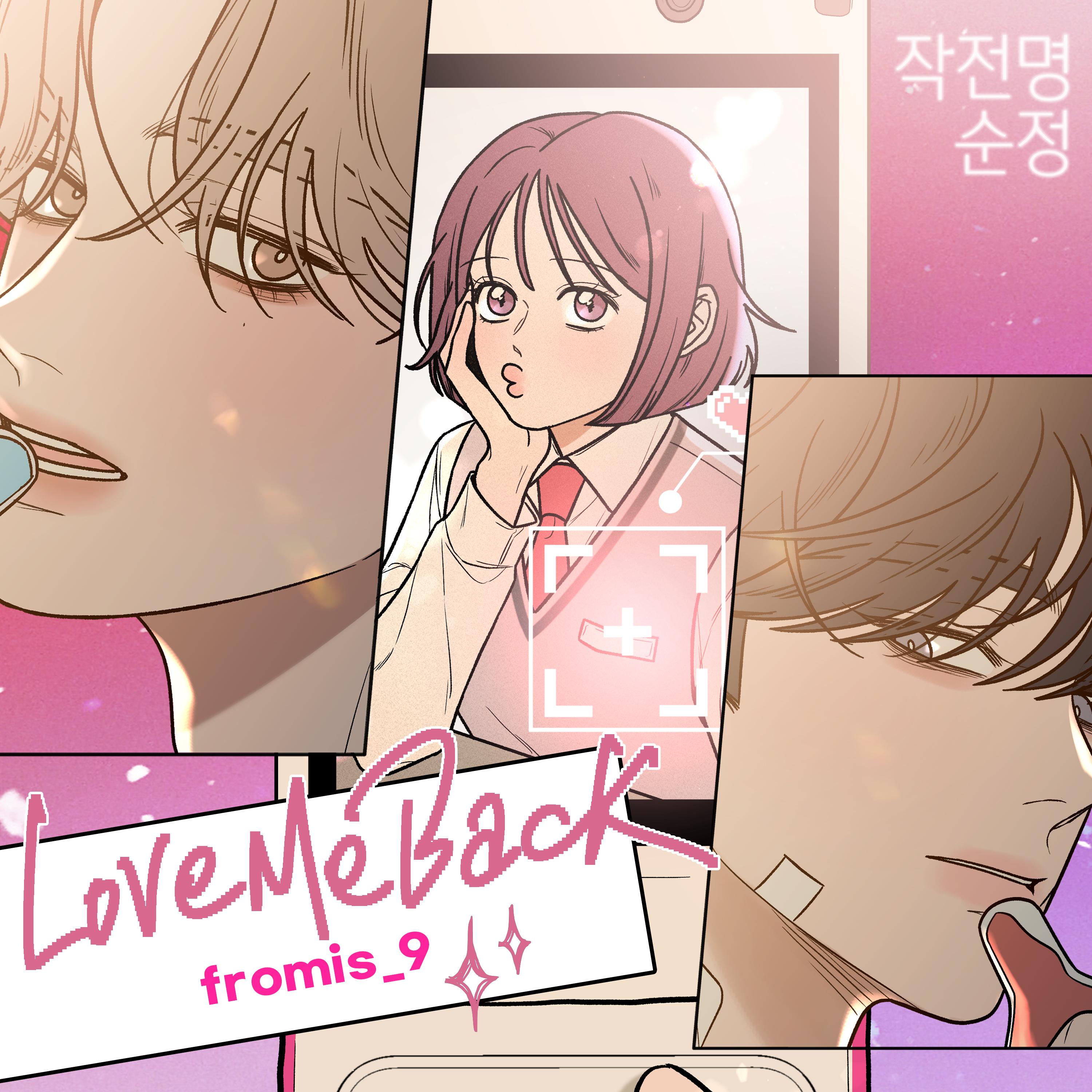 fromis_9