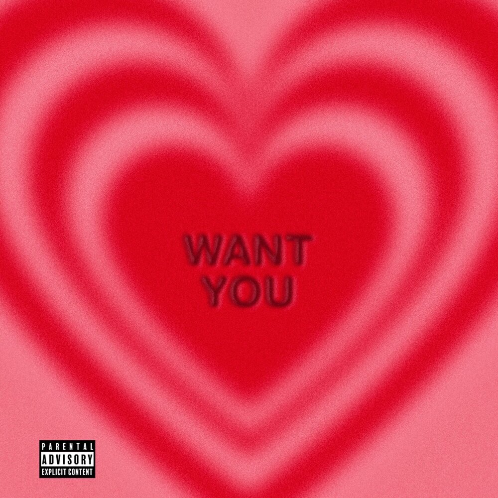 Rynx feat. Gartz. Футаж любовь. Обложка песни want me. Rebzyyx all i want is.