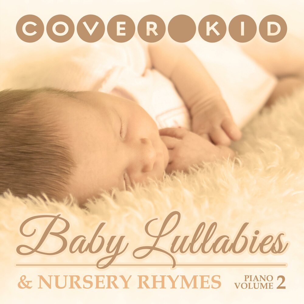 Lullaby Cover. Loser Baby обложка песен. Песня Baby covered. Child cover