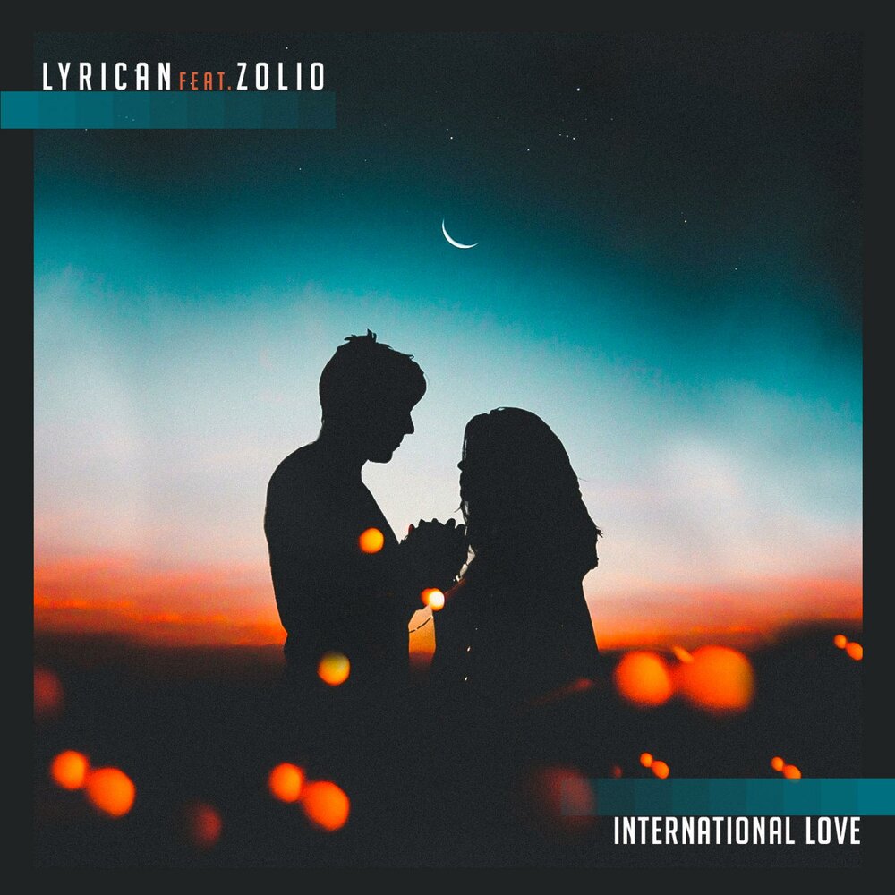 Песня international love