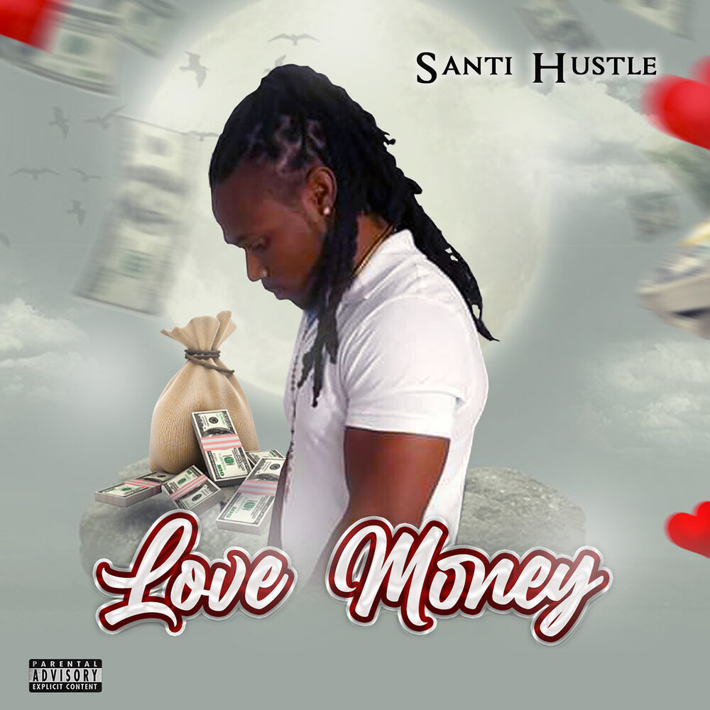 Песня money love