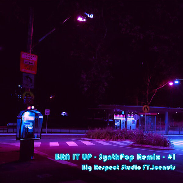 track-cover
