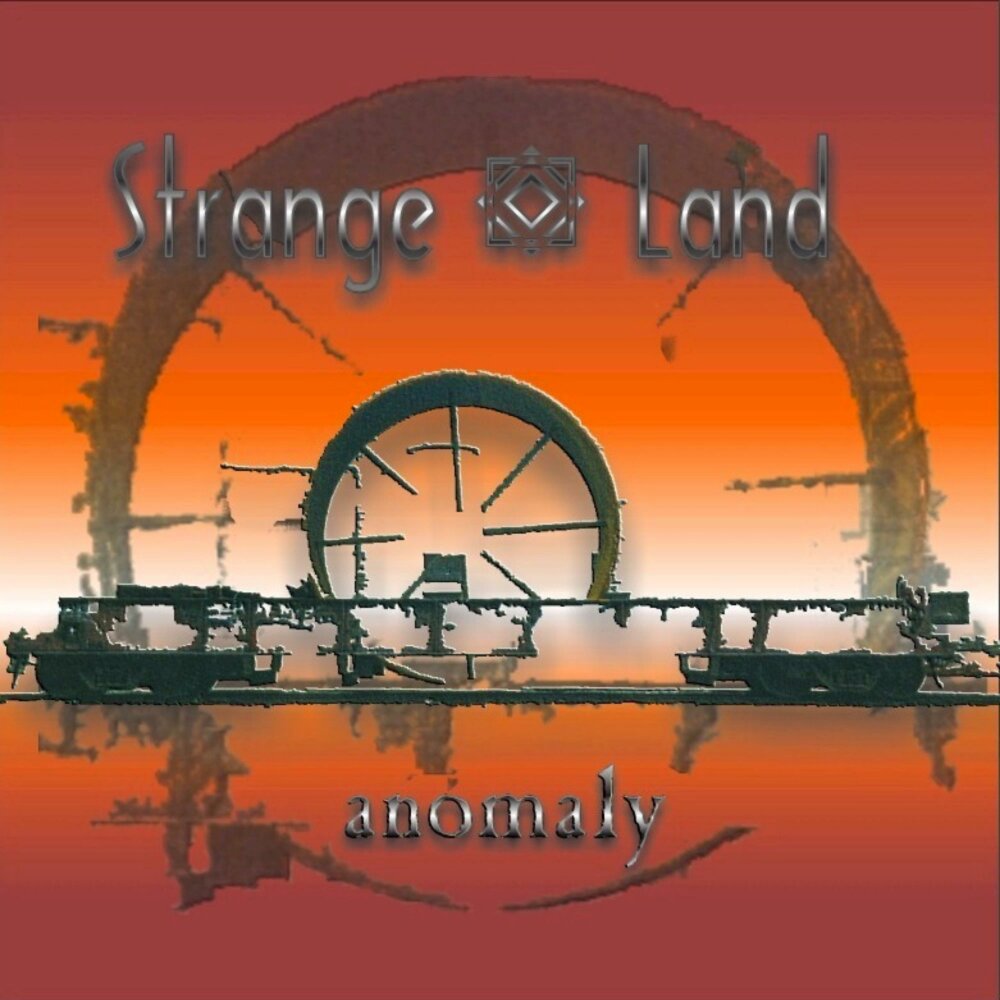 Ласт ленд. Gipsyland альбом. Last Land. A Strange Land. Unknown Anomaly CD Cover.