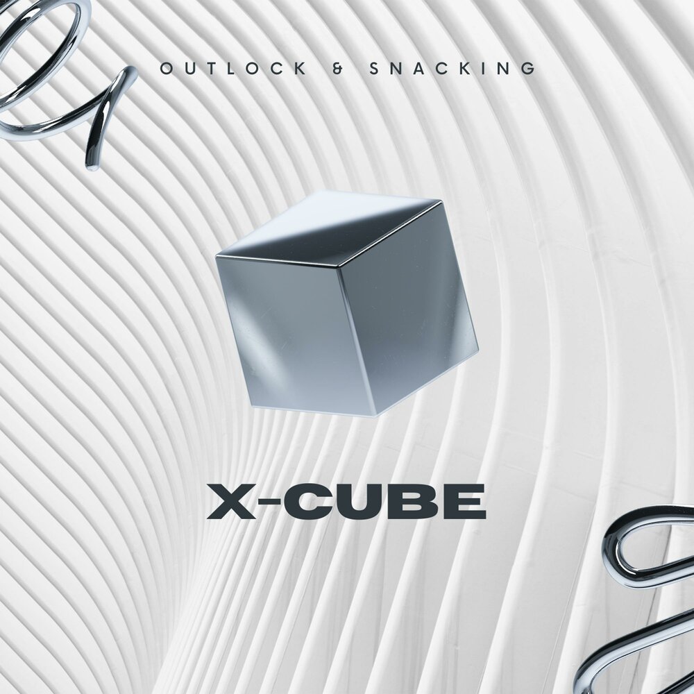 Прослушивание cube