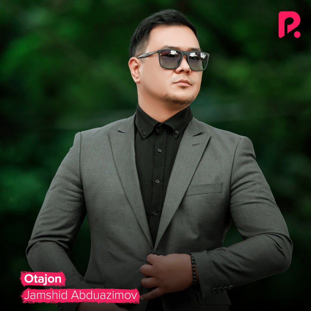 Ozodani yomg`irlarda qo`shig`i. Жамшид мирсолиев. Jamshid abduazimov - oh onajon. Жамшид химматов мр3. Jamshid sultonov.