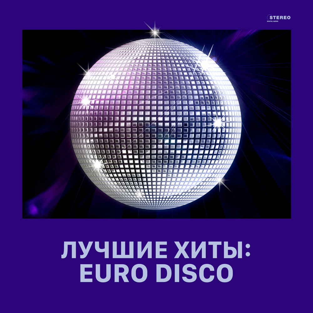 New euro disco. Euro Disco.