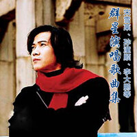 artist-cover